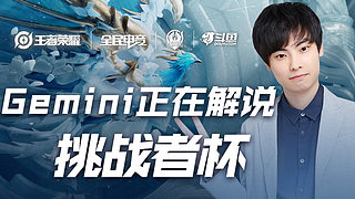 足联应重新 足联应重新